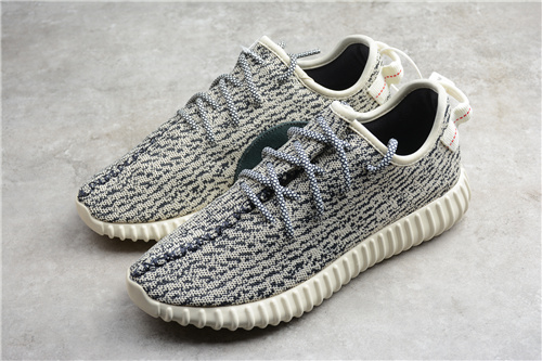 Adidas Yeezy Boost 350 Turtle Dove Original Footwear